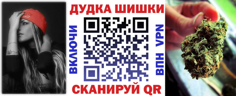 Меф мяу мяу Чёрмоз