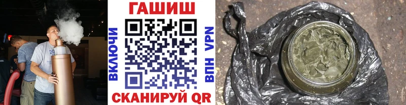 Где купить наркоту Чёрмоз КОКАИН  Мефедрон 