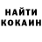 Метадон VHQ Cookie Karamello