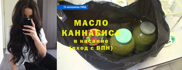 мдпв Беломорск