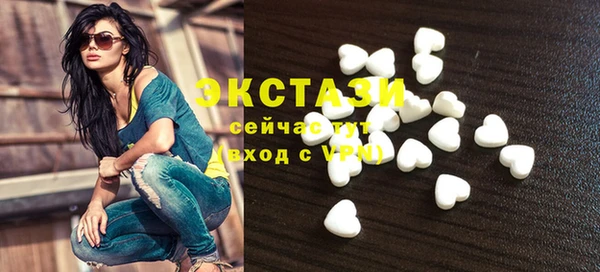 мдпв Беломорск