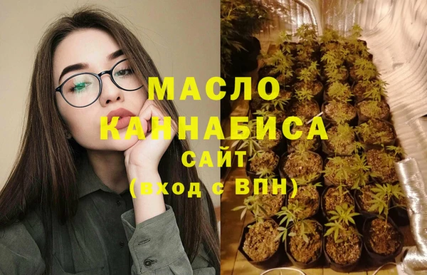 мдпв Беломорск