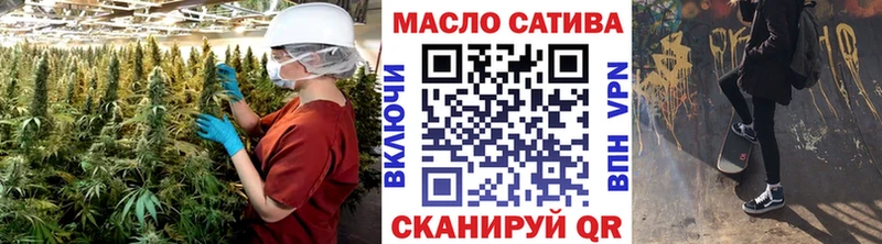 ТГК жижа Чёрмоз